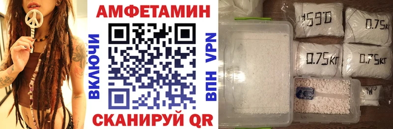 даркнет сайт  Новозыбков  Amphetamine 97% 