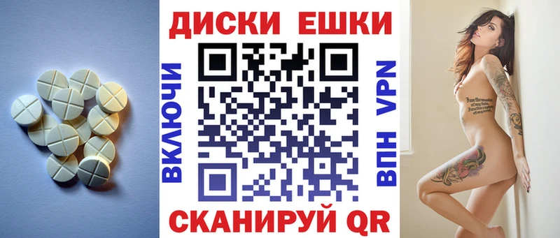 KRAKEN зеркало  Новозыбков  ЭКСТАЗИ XTC 