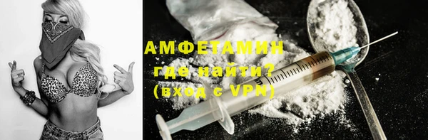 меф VHQ Балахна