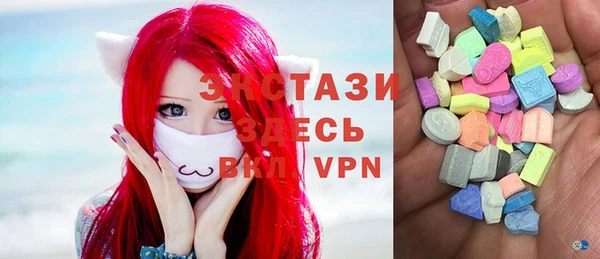 соль курить ск Аркадак