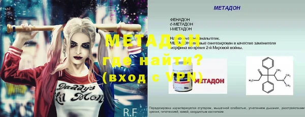 соль курить ск Баксан