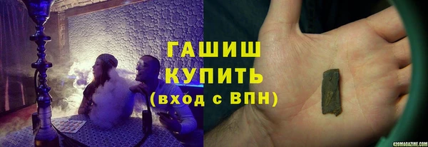 меф VHQ Балахна