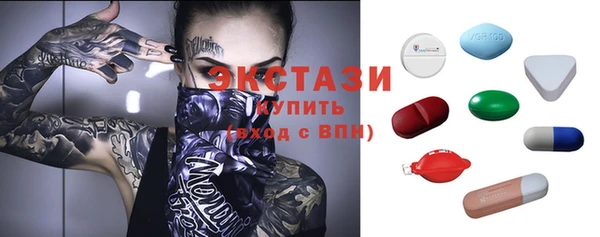 шишки Ростов