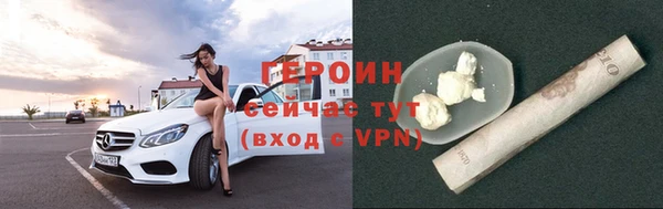 соль курить ск Баксан