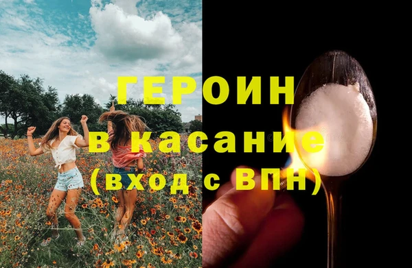 меф VHQ Балахна