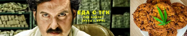 соль курить ск Баксан