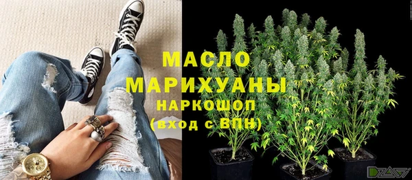 меф VHQ Армянск