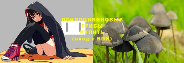 меф VHQ Армянск