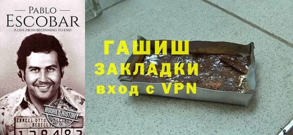 соль курить ск Баксан