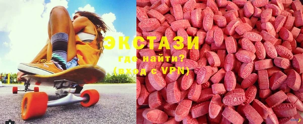 соль курить ск Аркадак