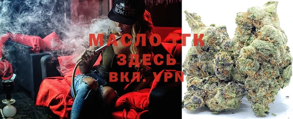 меф VHQ Балахна