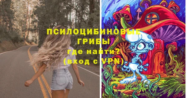 меф VHQ Армянск