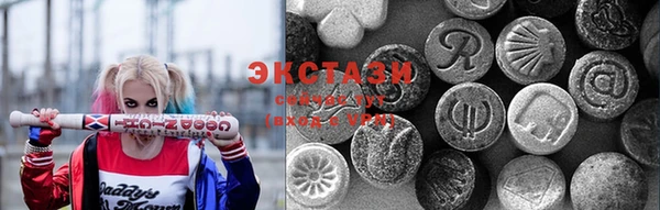 соль курить ск Баксан
